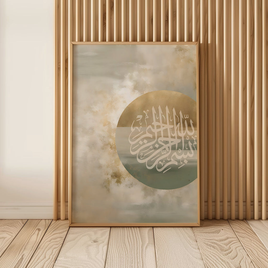 Besm Allah