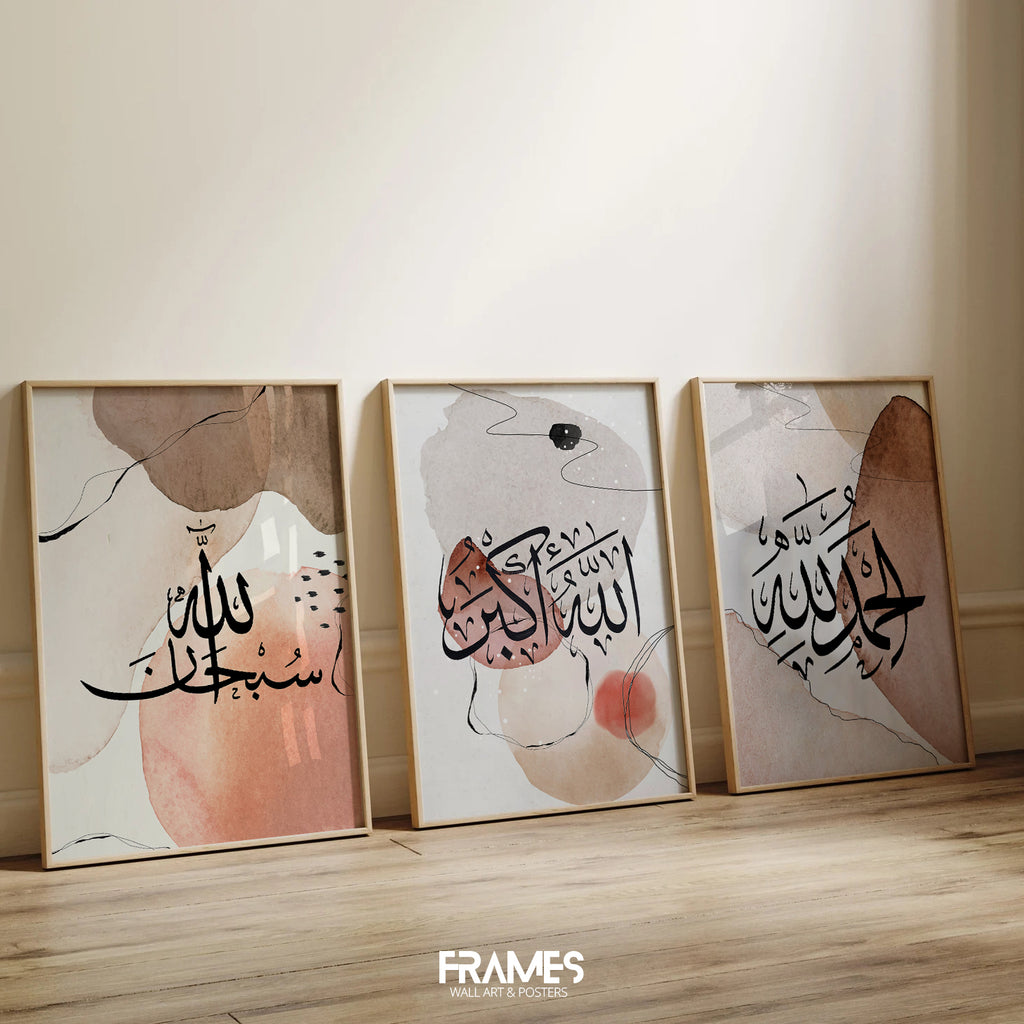 Tasbeeh islamic set