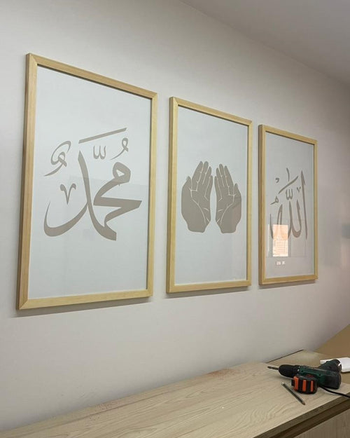 Allah-Mohammed islamic set